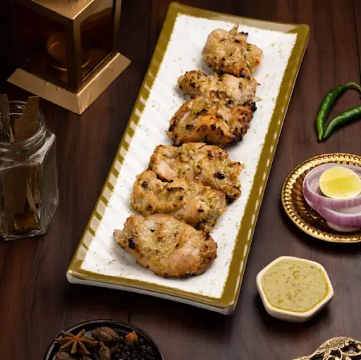 Chicken Afghani Kebab (6 Pieces)