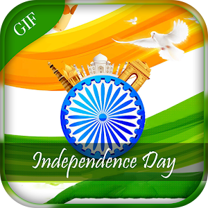 Download Independence Day GIF and Images For PC Windows and Mac