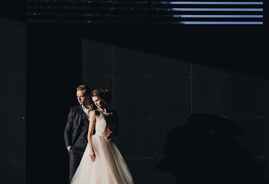 Wedding photographer Maksim Ladovskiy (jozzeppe). Photo of 18 May 2020