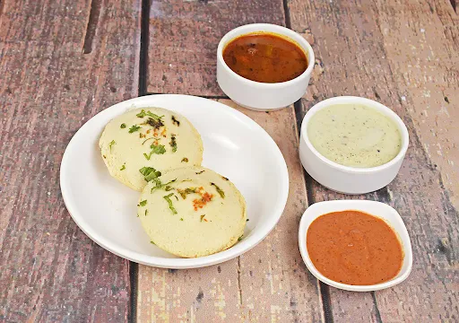 Rice Idli [2 Pieces]