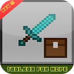 Cover Image of Télécharger Toolbox For MCPE 1.0 APK