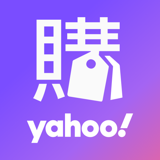 Yahoo奇摩購物中心 - 好的生活真的不貴