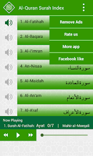 Al Quran MP3 with Melayu Trans(圖3)-速報App