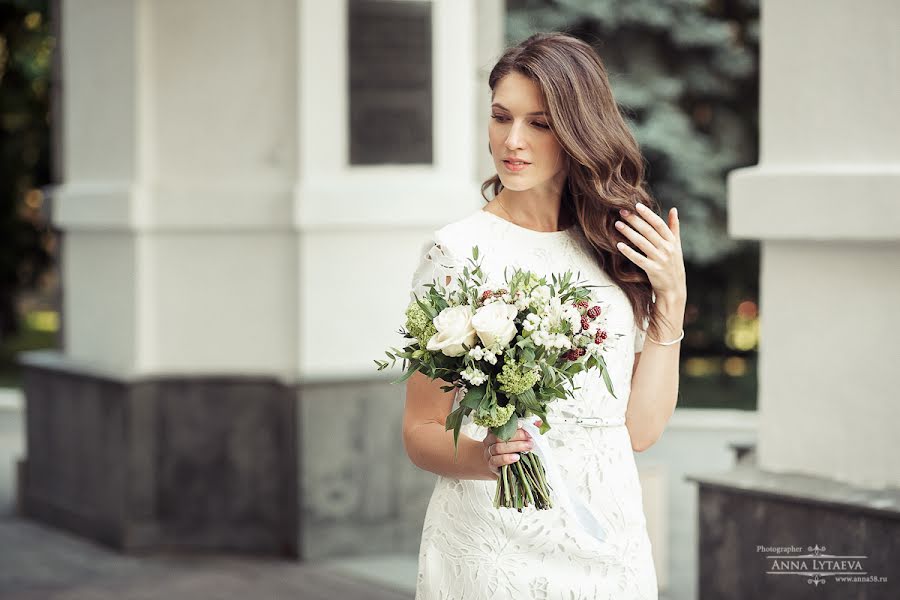 Wedding photographer Anna Lytaeva (mahatm). Photo of 21 August 2018