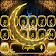 Ramadan Kareem Keyboard icon