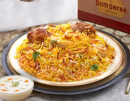 Chicken Dum Biryani (Half)