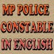 Download MP POLICE CONSTABLE For PC Windows and Mac 1.0