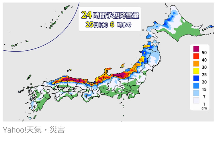 の投稿画像2枚目