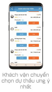 Tadi(圖2)-速報App