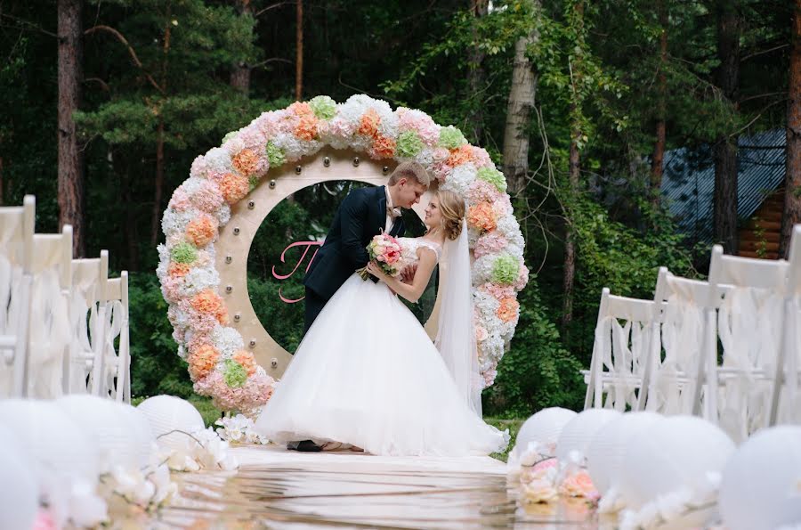 Fotógrafo de bodas Sergey Kireev (kireevphoto). Foto del 25 de septiembre 2016