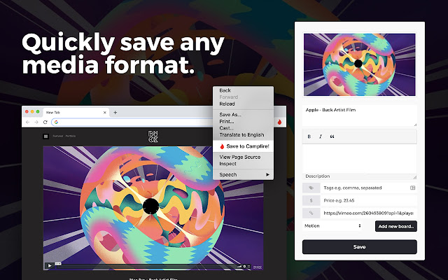 Save to Campfire chrome extension
