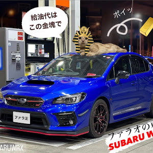 WRX S4 VAG