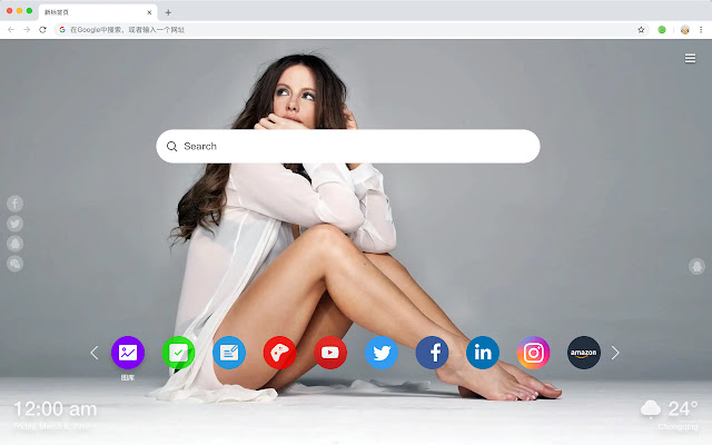 Kate Beckinsale New Tabs Top Wallpapers