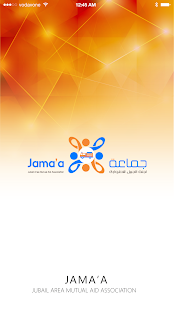 Jama'a جماعة ‎(圖1)-速報App