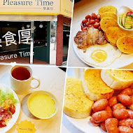 CAFE!N 硬咖啡