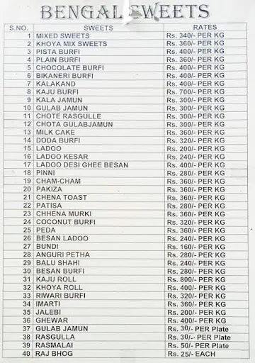 Bengal Sweets menu 