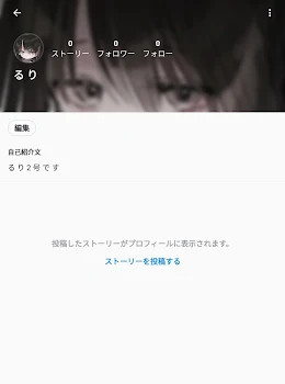 「超 必 読」のメインビジュアル