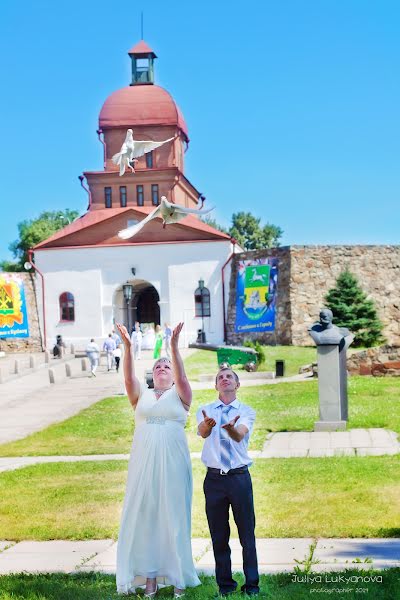 Fotógrafo de bodas Yuliya Lukyanova (lukovka1981). Foto del 13 de septiembre 2014