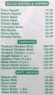 Shri Indian Dhaba menu 5