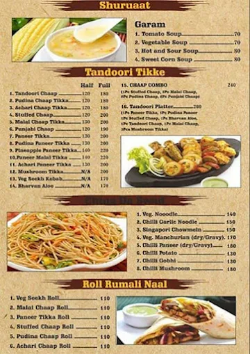 Swagat Restaurant menu 