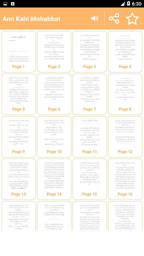 Ann Kahi Mohabbat - Urdu Novel Offline