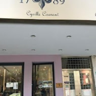 1789 Café Pâtisserie 法式甜點(仁愛店)