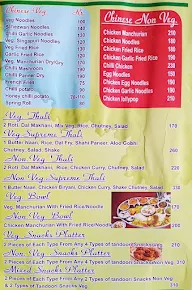 Prince Multi Cuisine Restaurant menu 3