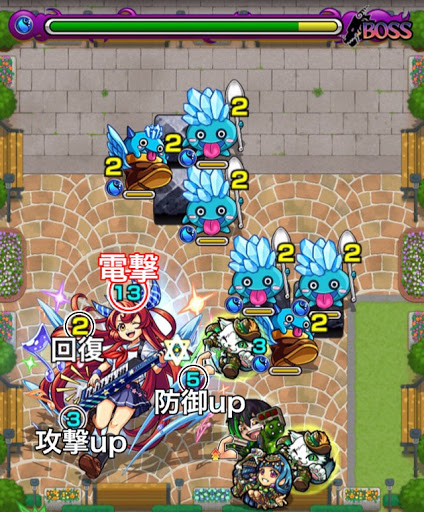 モンスト 赤木凛 モンストアクア 極 適正キャラと攻略 モンスト攻略wiki