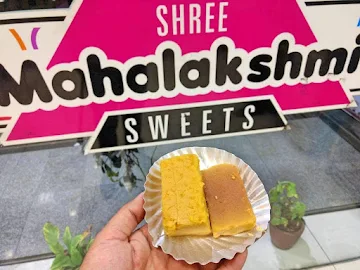 Shree Mahalakshmi Sweets photo 