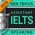 IELTS Speaking Assistant1.83