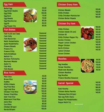 Kairali Hotel menu 