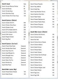 Kanchi Lunch Home menu 2