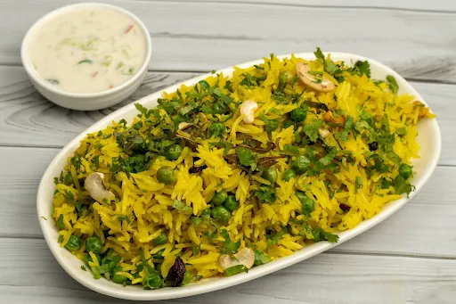 Green Peas Pulao