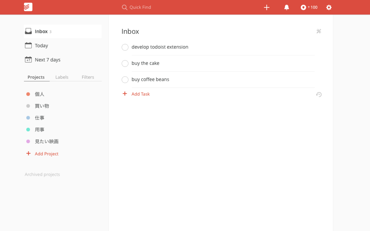 Todoist keyboard navigator Preview image 3