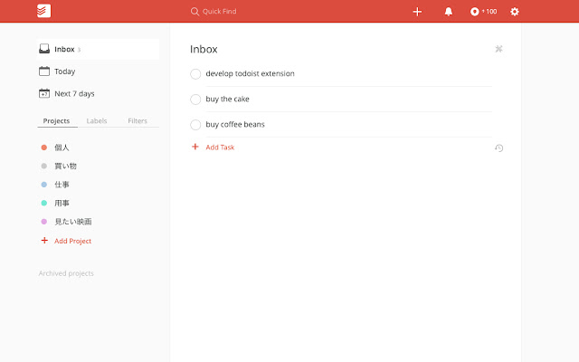 Todoist keyboard navigator chrome extension