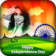 Download Independence Day Photo Frames 2017 For PC Windows and Mac 1.0