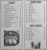 Shri Ram Fast Food menu 5