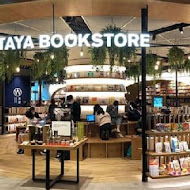 蔦屋書店 Tsutaya Bookstore