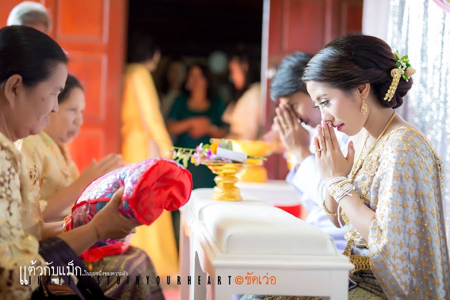 Fotógrafo de casamento Rattakan Krewpitak (shuttver). Foto de 8 de setembro 2020