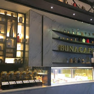 BUNA CAF'E 布納咖啡館