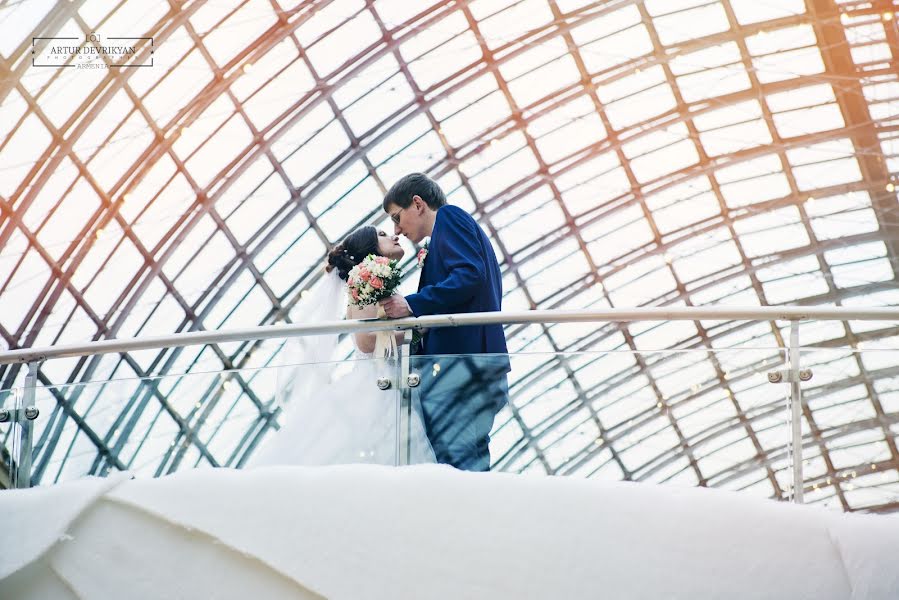 Photographe de mariage Artur Devrikyan (adp1). Photo du 23 novembre 2016