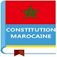Download Constitution Marocaine For PC Windows and Mac 1.1