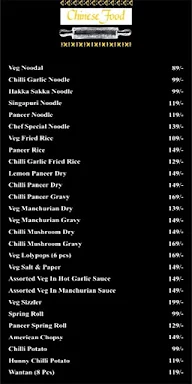 Crunchy Burger menu 4