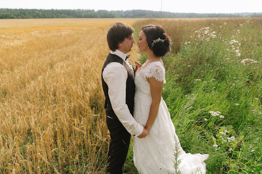 Fotógrafo de bodas Ivan Skulskiy (skulsky). Foto del 14 de agosto 2017