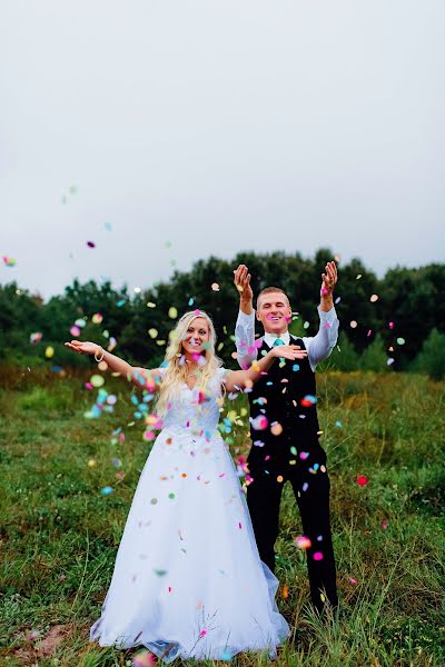 Vestuvių fotografas Mary Boike (maryboike). Nuotrauka 2019 gegužės 8