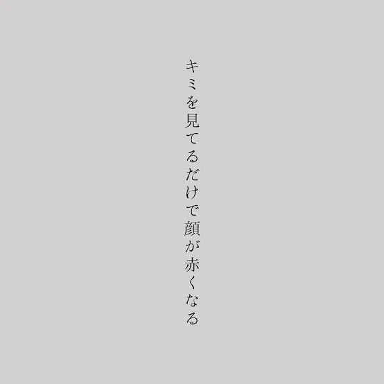 「あの時のあと。ホワイトデーで。」のメインビジュアル