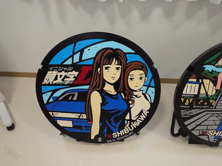 大都会ぐんまさんが投稿したカスタム事例の投稿画像3枚目