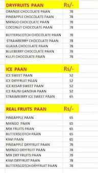 Mast  Banarasi  Paan menu 5