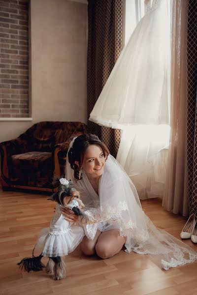 Fotografo di matrimoni Marina Karpenko (marinakarpenko). Foto del 20 marzo 2020