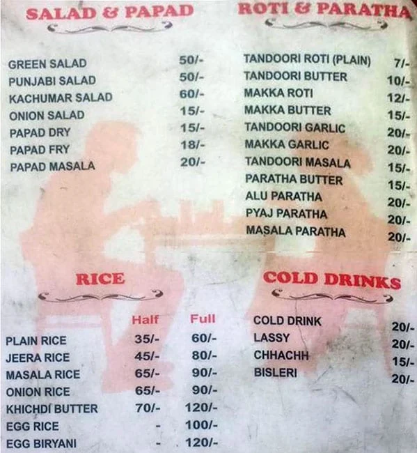 Shere Punjab Dhaba And Restaurant menu 